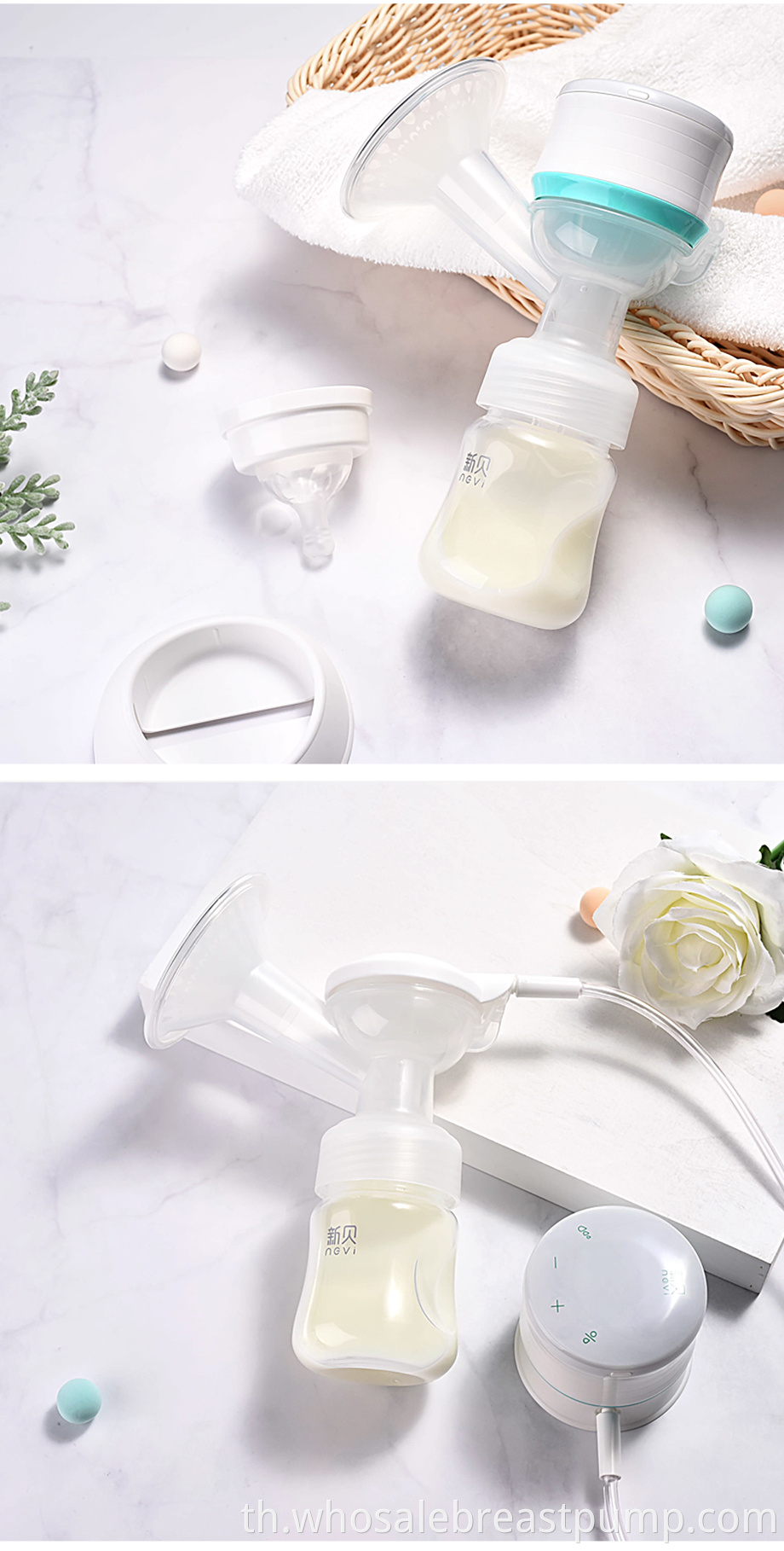 Single Electric Breast Pump